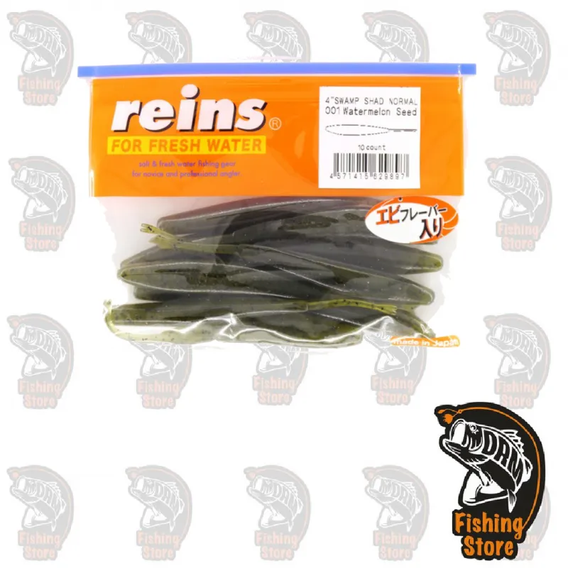 REINS SWAMP SHAD NORMAL 4" Tienda Pesca DRM Fishing