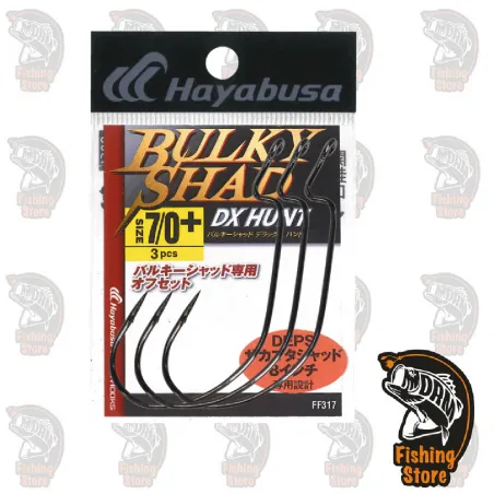 HAYABUSA BULKY SHAD 7/0+ Tienda Pesca Madrid DRM Fishing