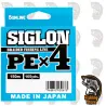 Línea 16 lb Sunline Siglon PE X4  Trenzada Tienda Pesca Madrid DRM