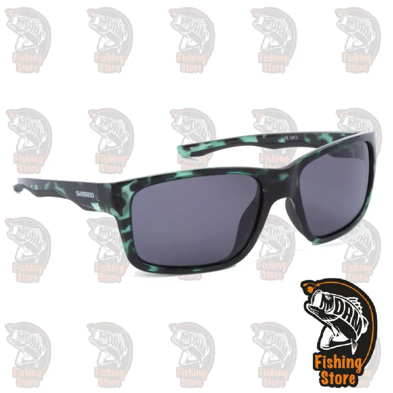 Gafas Shimano G-TS Polarizadas SHMLKGTSDG | Visión Pro - DRM Fishing