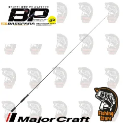 Caña Major Craft Basspara BXS-70ML | DRM Fishing Store