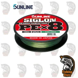 Trenzado Sunline Siglon PE X8 16 LB | DRM Fishing Store